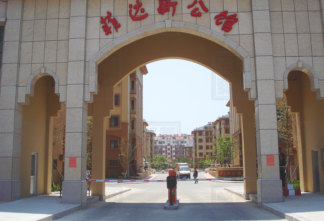 【真地行業(yè)篇】小區(qū)道閘如何保養(yǎng)？