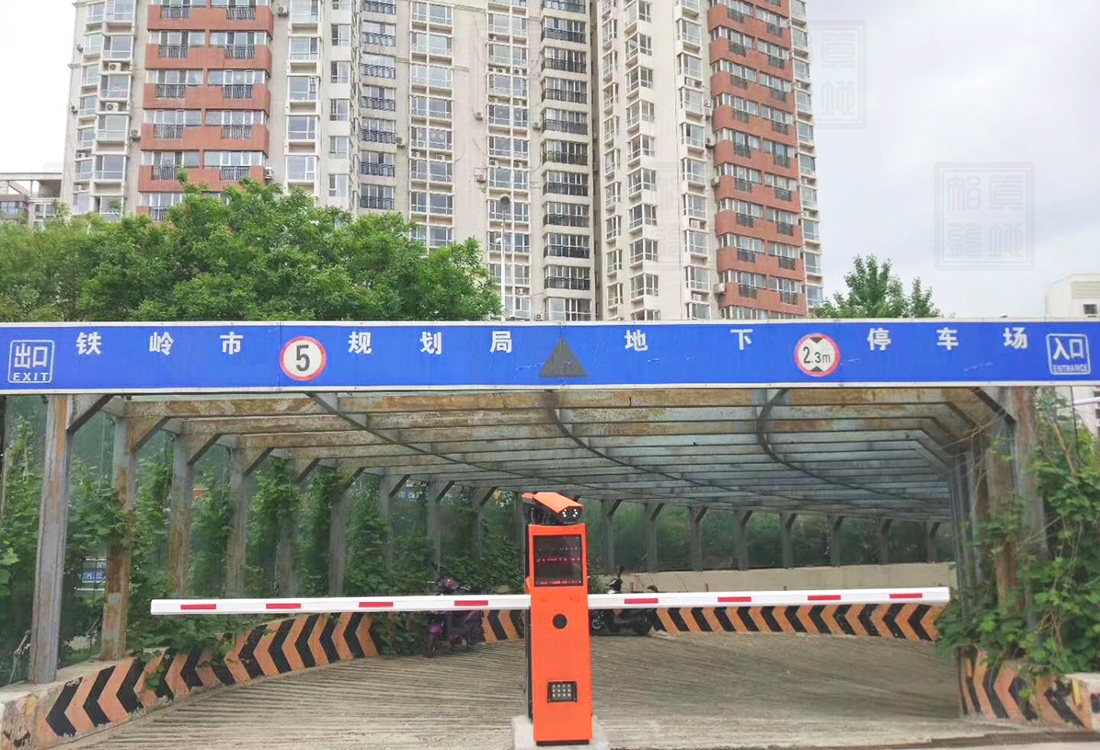 【真地行業(yè)篇】停車場系統(tǒng)介紹和停車場系統(tǒng)保養(yǎng)使運行壽命更長