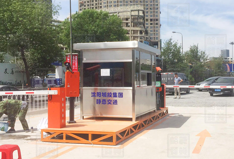 真地智能睿行云停車場解決方案，不拖你后腿的出行方式
