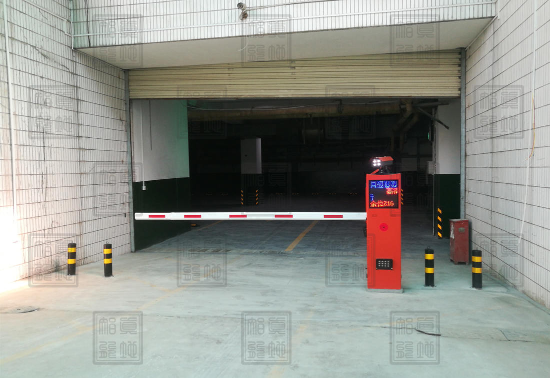 智能道閘在停車場(chǎng)管理系統(tǒng)中的應(yīng)用分析