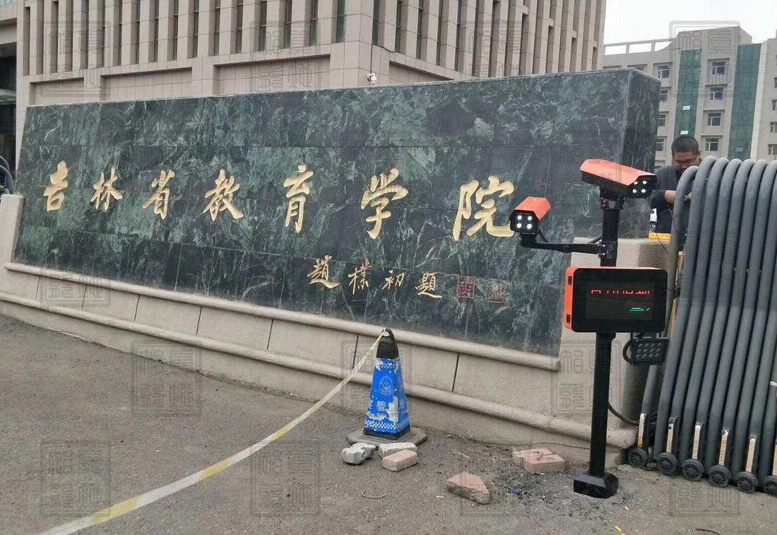 車(chē)牌識(shí)別系統(tǒng)如何在新能源汽車(chē)行業(yè)中應(yīng)用?