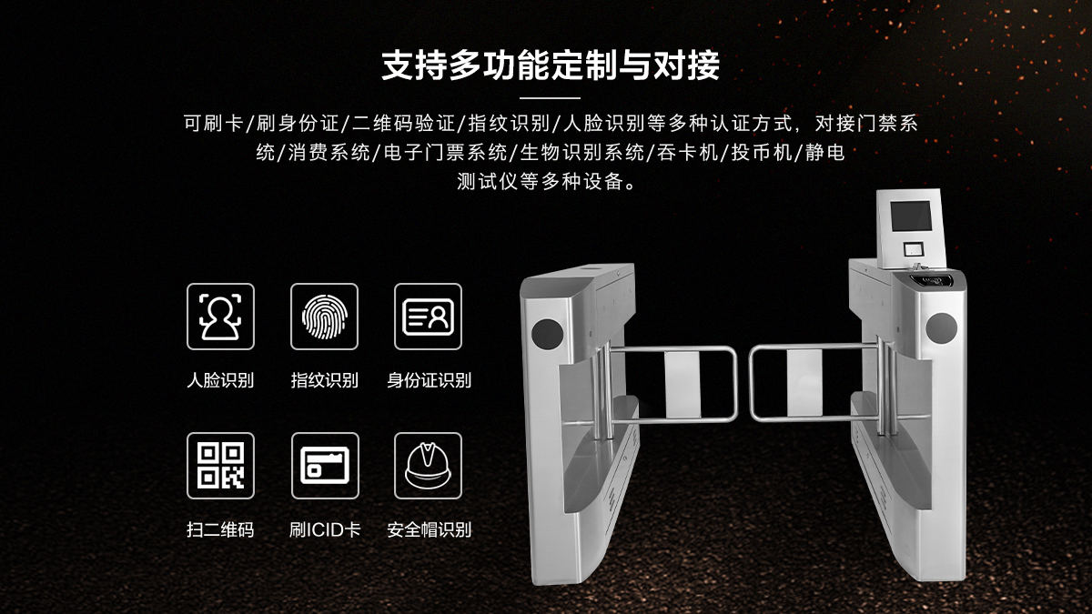 用芯感受 品質(zhì)保證