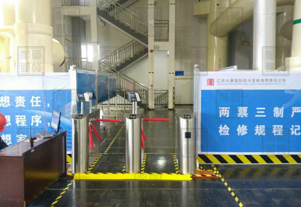 智慧工地是什么，它有什么作用？